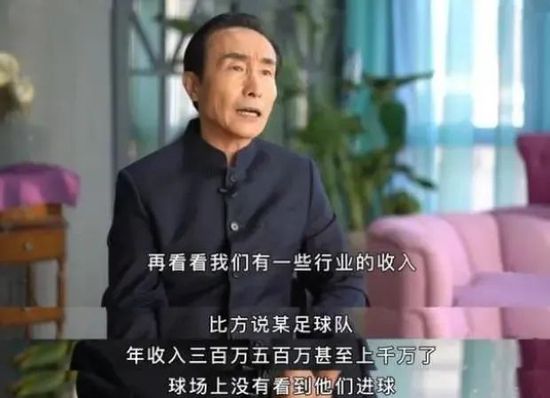 开心激情站