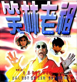 美女露久久